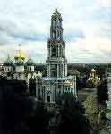 Sergiev Posad